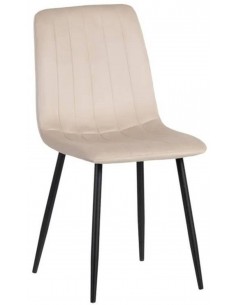 Krēsls SLOPE gaiši brūns