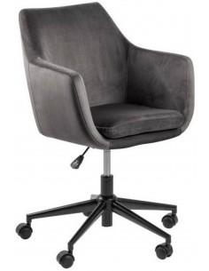 Darba krēsls NORA VIC tumši...