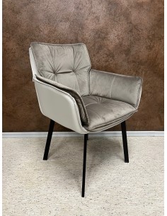 Стул RASMUS светло -... 2