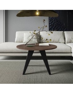 Кофейный столик FEREO... 2