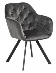 Kресло LOLA VIC тёмно серый...