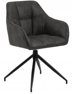 Кресло BRENDA PU...