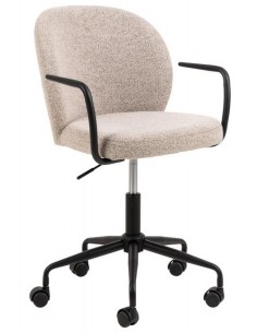 Рабочий стул PATRICIA...