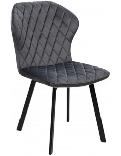 Стул RALF темно-серый