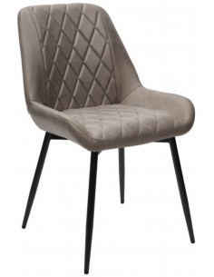 Стул NORD темно коричневый...