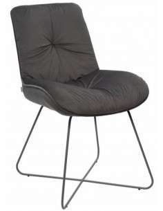 Стул RAUL светло-серый