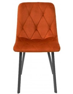 Krēsls CUSTO oranžs 2