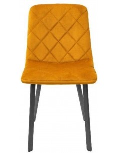 Krēsls CUSTO dzeltens 2