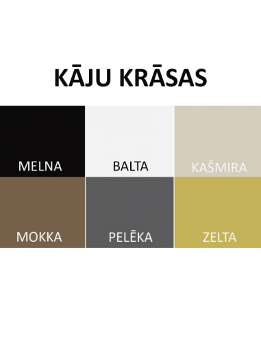 Krēsls CUSTO gaiši brūns