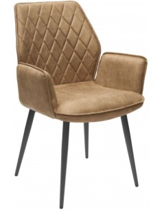 Стул MORIS коричневый /...