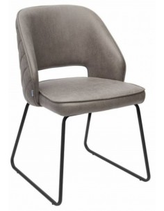 Стул ANDRE cветло-серый