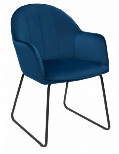 Стул LESTER темно-синий