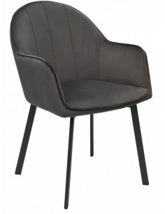 Стул LESTER темно-серый